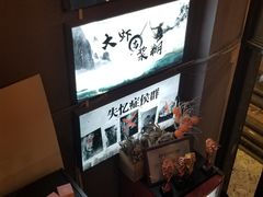 -谜语人真人演绎沉浸式密室实景游戏剧场