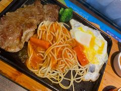 -豪享来中西餐厅(隆昌店)
