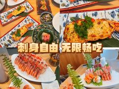 -花和海鲜自助(梅江店)