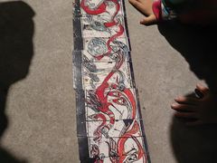 -洛阳古墓博物馆