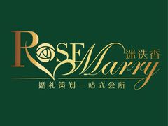 -厦门日月谷温泉渡假村