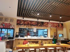 -马萧萧新兰州牛肉面