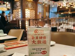 -有璟阁港式餐厅(国贸商城店)
