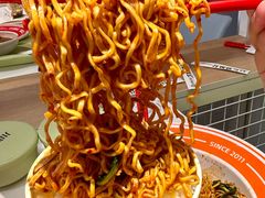 -川锦汇麻辣拌(长大店)