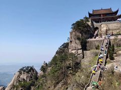 -九华山风景区