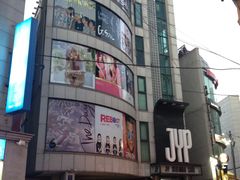 -JYP娱乐公司
