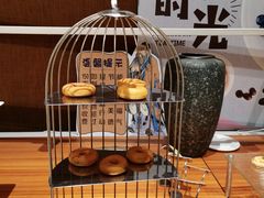 -台山颐和温泉城