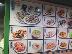 -老伯蟹脚店(朝阳路店)
