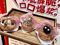 -吉川堂·日式甜点专门店(正佳广场店)