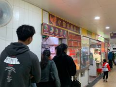 -下环街市熟食中心