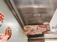 -海底捞火锅(宇飞大厦店)