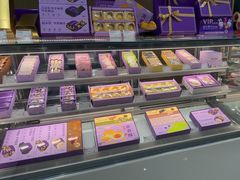 -GANSO元祖食品(金菊路店)