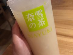 -奈雪的茶(天河城店)