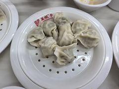 -宝印真饺(瑞景总店)