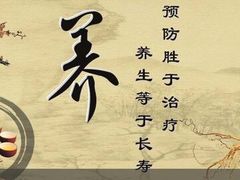 -水润江南尊尚养生馆(城南东路店)