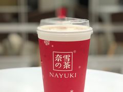 -奈雪的茶(国金中心店)