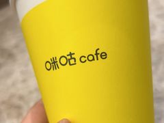 -咪咕咖啡(北京西单店)