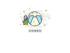-唱吧麦颂KTV(黄兴步行街店)