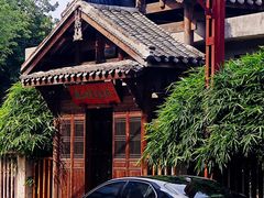 -广州市紫泥堂文化创意园景区
