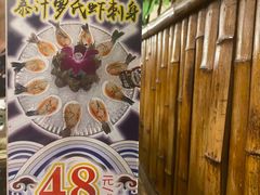 -尚竹阁冬瓜盅·18年地标美食(平洲店)