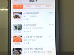 -东门七爷螺蛳粉(浦东店)