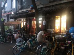 -炒豆合作社(东四总店)