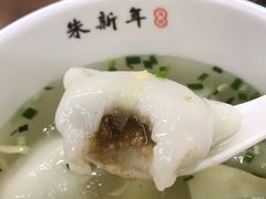 花生馅汤圆-朱新年·苏式汤团·面点(北寺塔店)