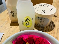 -宝珠奶酪(浦东金桥店)