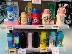 -Olé精品超市(苏州中心店)