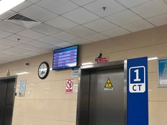 -复旦大学附属肿瘤医院(徐汇院区)