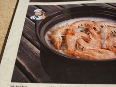 沙虾砂锅粥-廣味潮鲜·一品潮滋味(五道口店)