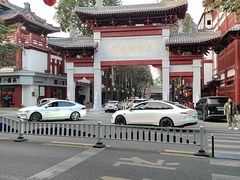 -李白纪念馆