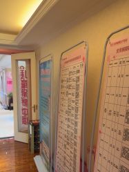 -北京俪婴妇产医院(朝阳大悦城店)