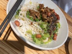-椰小调.儋州米烂(名门店)