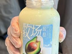 -广州酒家(文昌总店)