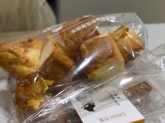 -DANXI丹喜面包·蛋糕(小公园永平店)