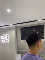-Nice奈斯形象定制沙龙