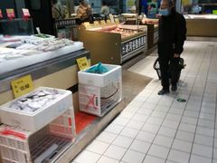 -幸福荣耀生鲜超市(和平街店)