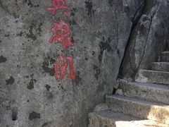 -罗田薄刀峰风景区