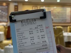 -万年酒楼(越秀南路店)