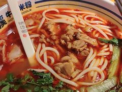 -鑫花溪牛肉米粉(文星广场店)