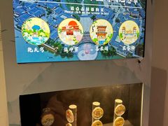 -茅山东方盐湖城景区