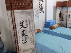 -董家老铺