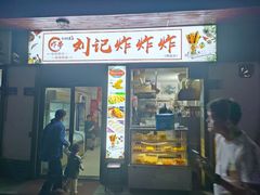 -中南大学湘雅二医院