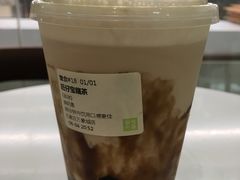 -奈雪的茶(石家庄万象城店)