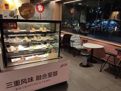 面包甜点陈列柜-麦当劳(东方时代广场分店)
