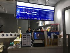 -眷村阿嬷(花城汇店)