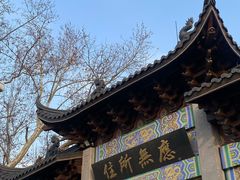 -灵顺寺