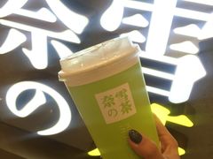 -奈雪的茶(市百一店)
