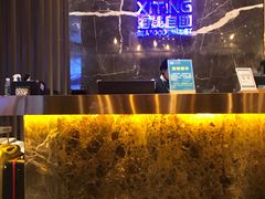 -喜庭海鲜自助(来福士店)